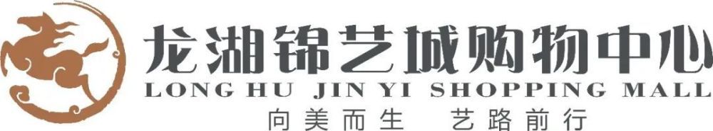 自从加盟布莱顿之后，三笘薫已经贡献了10球11助攻，直接参与21球。